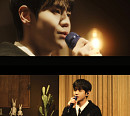 양요섭, '덤덤하게 또, 안녕' M/V+라이브 클립 공개…독보적 감성 보이스