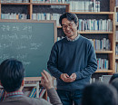 왓챠 '오늘은 좀 매울지도 몰라', 동명 에세이 원작 드라마 인물 관계도 공개…채널A 주1회 편성