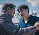 '카지노 시즌2' 최민식ㆍ손석구, 5화 공개일 시간 앞두고 예고 버금가는 작품 소개…美 포브스도 주목