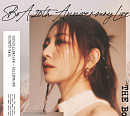 ‘레전드’ 보아, 데뷔 20주년 기념 콘서트 개최