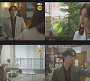 ‘신성한, 이혼’ 변호인 조승우, 불륜 스캔들 한혜진과 만남 "이혼 통보 받았어요"