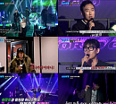 ‘WET!’ 박명수ㆍDJ 찰스, 특별 심사위원 출격…흥+분위기 UP