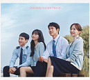 '사랑의 이해', 9일 OST 온라인 컴필레이션 발매…종영 아쉬움 달랜다