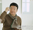 '특종세상' 김주영, 나이 72세에 무속인 된 배우 근황