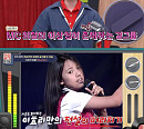 '힛트쏭' 김민아, 깜짝 발언 "사랑 시작할 때 이 노래 듣는다"