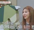 김완선 어린 나이 겪은 이모의 강압적 지배 "13년간 일했지만 한 번도 정산 받은 적 없어"(오은영의금쪽상담소)