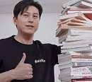 '어남선생' 류수영, 갈비치킨 레시피 공개