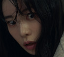 '더 글로리' 파트2 9화 공개까지 D-27…명대사 담은 시즌2 포스터 '눈길'