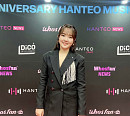 윤하, '한터뮤직어워즈' 발라드 특별상 "지켜봐 준 팬들 감사해"