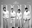 MSG워너비 M.O.M, 11일 신곡 '지금 고백합니다' 발매…따듯한 위로 선사