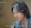 ‘비긴어게인’ 임재범, 버스킹 성료…서울 앙코르 콘서트 시작 ‘감동 어게인’