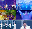 김호중&에스페로ㆍ윤형주&유리상자ㆍ김영임&양지은ㆍ남상일&신승태ㆍ홍진영&박광선, 나이ㆍ세대 통합 '전설의 무대'