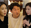 '살림남' 이천수 와이프 심하은과 청라 아파트 집에서 티격태격…현영 만나 자녀 국제학교 입학 노하우 전수