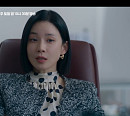우원그룹 담당 검사 이보영 엄마 언급…찾아온 이유는?(대행사)