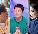 '당나귀귀' 호텔 출신 정지선 쉐프, '야구' 김태균 조인성 딤섬 중식당 방문에 '최애' 손님 선택