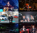 십센치→적재까지, ‘더 시즌즈-박재범의 드라이브’ 꽉 채운 귀호강 무대