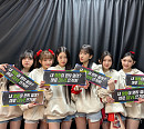 아이브, 데뷔 첫 팬콘서트 성료…게임+유닛무대ㆍ밴드 버전 '러브 다이브'→신곡 '블루 블러드' 깜짝공개 '종합 선물세트'