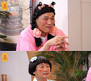'물어보살' 명품 구매 원하는 고등학생, 사고 싶은 이유는?