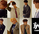 하우, 'HOW R U’ 콘셉트 포토 속 훈훈 비주얼