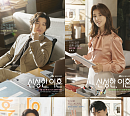 '신성한, 이혼' 조승우ㆍ한혜진ㆍ김성균ㆍ정문성, 유쾌 케미 돋보이는 포스터 공개