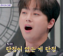 이연복 셰프 제주도 가성비 뷔페 맛집 공개…이찬원과의 특별한 인연은?(톡파원 25시)