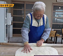 '생활의 달인' 95세 영천 칼국수 반죽 달인, 타의추종 불허한 할매 손맛 내공