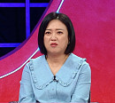 '연애의 참견' 공짜에 집착하는 남자친구…서장훈 "의도가 불순하다"