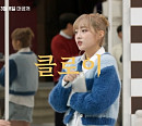 시그니처 클로이, '더 타임 호텔' 합류…미스터리 호텔 생존 게임 '기대 UP'