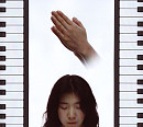 sogumm (소금), DS [사랑해] 발매…유니크한 감성 눈길