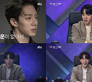 이기광, '피크타임' 심사위원 출격…든든한 조력자 등극