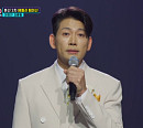 '안성훈 팀' 뽕드림, 메들리 팀미션 1R 1위…송민준 '바다 끝'ㆍ김용필 '열애' 대장전 출전