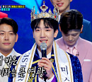[종합] 최수호 '미스터트롯2' 3차 진…길병민ㆍ윤준협ㆍ진욱ㆍ박지현ㆍ진해성ㆍ김용필ㆍ안성훈ㆍ나상도 '탈락 NO' 다시보기 가능