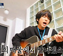 필동2가 '남산골 국악앞마당'ㆍ연희동 '아리아리랑 수리수리랑', 한국무용 안무가 의뢰인 위한 '홈즈' 복팀 매물 소개