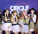 스테이씨, ‘써클차트 뮤직 어워즈’ 올해의 월드루키상 수상 "사랑해주는 팬들 고마워"