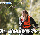 라오스 방비엥 블루라곤 찾은 고은아&미르 가족, 7m 다이빙 도전(걸환장)