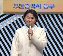 '전국노래자랑', 부산 동구 편…초대가수 출연진 박상철ㆍ윤수현ㆍ이혜리ㆍ안다미ㆍ조항조