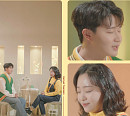 해리안윤소안, 컬래버 음원 '우리 지금 연애해요' M/V 티저 공개…친남매 시너지 UP