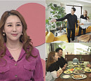 민지영 나이 45세 갑상선암 이겨낸 건강밥상 공개(건강한집)
