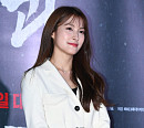 카라 박규리 소속사 "코인사업 관련 참고인 조사…불법행위ㆍ부당 이득 취득 NO"