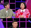 '연애의 참견' 애인 친구 모임 따라오는 남자…서장훈 "왕자님이라 착각한 듯"