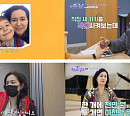 우크라이나 출신 따냐, 7명 대가족과 함께하는 한국 일상(이웃집찰스)