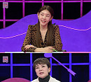 '연참' 한혜진 "애인이 나 키스 잘해서 싫어한다면? 흐뭇해하면서 차겠다"