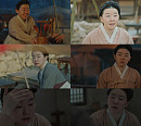 ‘청춘월담’ 이민지, 김기두와 의미심장한 눈빛교환 '궁금증 UP'