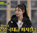 '골때리는 그녀들'(골때녀) 육상선수 김민지ㆍ나상호 누나 나미해ㆍ투애니원 공민지 'FC국대패밀리'ㆍ‘FC탑걸'새 멤버 합류