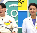 안지현 의사가 전하는 지방 태우는 초콜릿 주스(나는몸신이다)