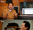 프로듀서 김창환, '백투더뮤직' 출연…대중음악 황금기 이끈 성공 스토리 공개
