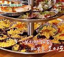 지수원 나이 잊은 미모로 허영만과 함께 백반기행, 시흥 소래산 도토리 정식ㆍ오이도 조개 구이ㆍ닭한마리 칼국수(닭탕) 맛본다