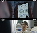 김서하, ‘성스러운 아이돌’서 톱배우 변신 '강렬 존재감'
