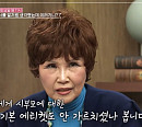 방주연 나이 들어도 며느리 향한 서운한 마음…사돈에 문자 "시부모에 대한 에티켓 안가르쳐"(동치미)