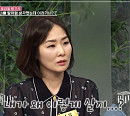 '겨울왕국' 안나 목소리 성우 박지윤, "어쩌다 보니 시어머니와 일 년간 함께 살아"(속풀이쇼동치미)